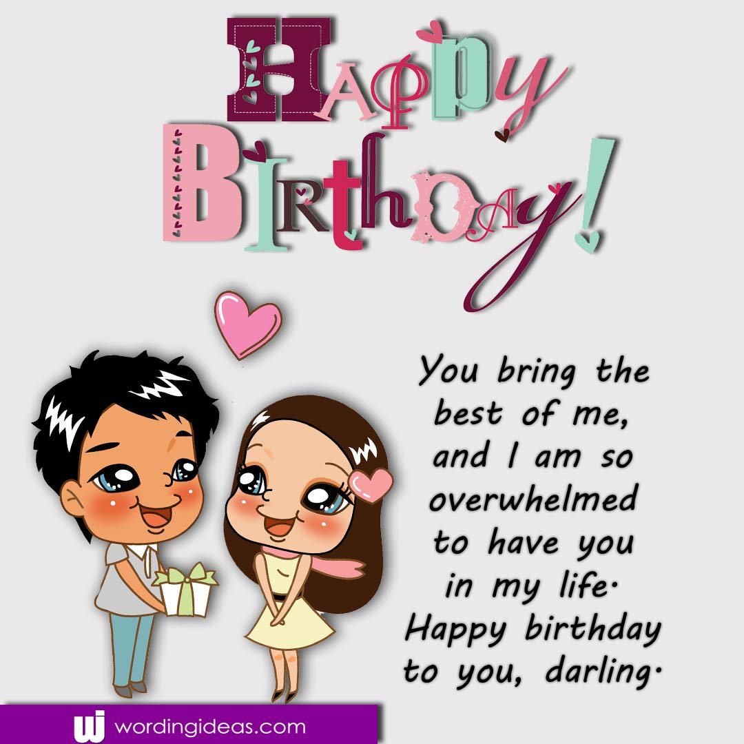 happy-birthday-wishes-for-girlfriend