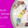 2nd-Month-Birthday-Wishes-for-Baby-Girl